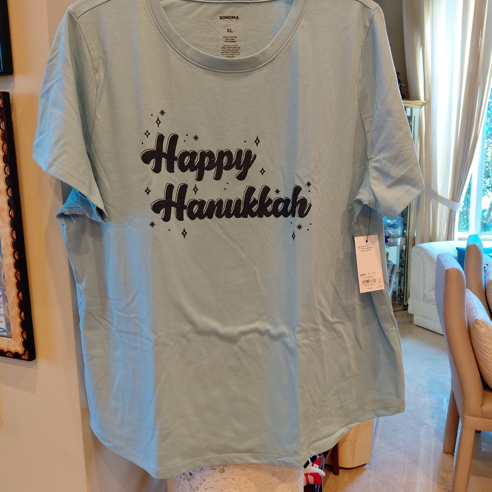 Sonoma Light Blue "Happy Hanukkah" Graphic Tee
